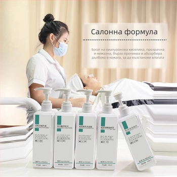 Хиалуронова киселина – маска без изплакване за нощна хидратация, овлажняване и стягане на порите, базов филм за нанасяне, крем-гел формула (Xuan Piao)