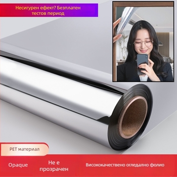 Самозалепващо PET огледално фолио за спалня – 1 бр., прост стил, украса