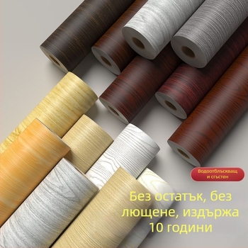 PVC дървесен релеф стенен стикер за хол - самозалепващ декоративен филм, водоустойчив, шарки: ивици или едноцветен, китайски стил