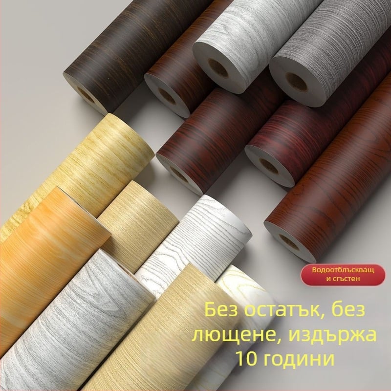 PVC дървесен релеф стенен стикер за хол - самозалепващ декоративен филм, водоустойчив, шарки: ивици или едноцветен, китайски стил