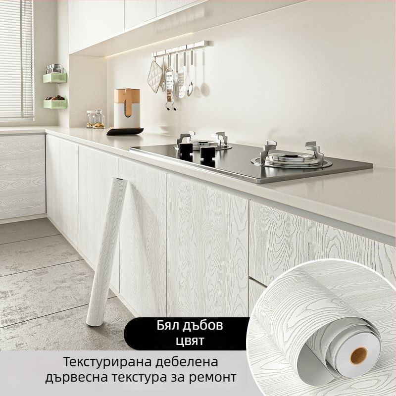 PVC дървесен релеф стенен стикер за хол - самозалепващ декоративен филм, водоустойчив, шарки: ивици или едноцветен, китайски стил