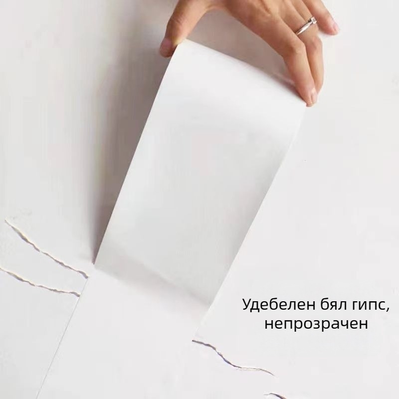 Putty стенен стикер — самозалепващ, водоустойчив, огнеупорен PVC; за корниз и врати, шкафове и мебели; обновяване на стени (китайски стил)