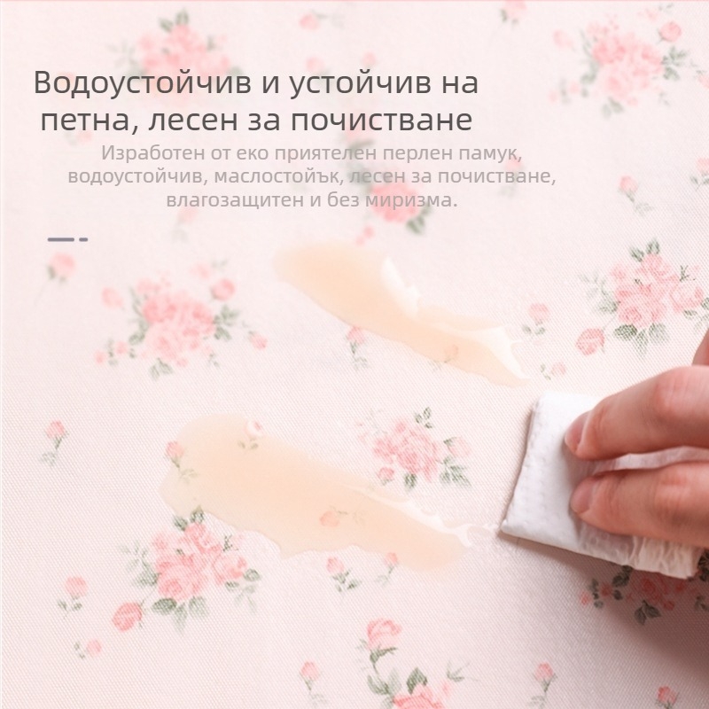 Лайнер за чекмеджета EVA, флорална шарка, квадратна форма, Rice Wood, издание 2024