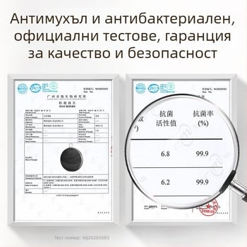 Дървена режеща дъска, удебелена, антибактериална кухненска дъска
