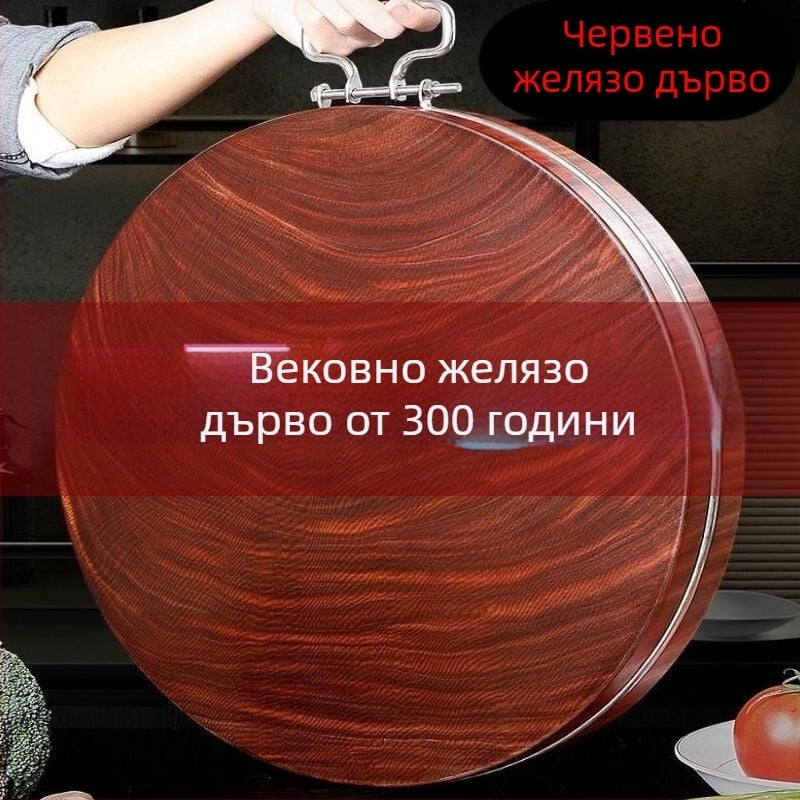 Дървена режеща дъска, удебелена, антибактериална кухненска дъска