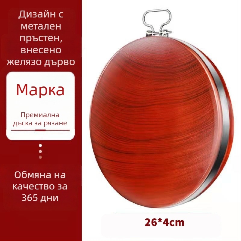 Дървена режеща дъска, удебелена, антибактериална кухненска дъска