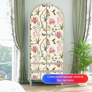 Самозалепващи стикери за врати на шкаф за обновяване — алуминиево фолио, ретро американски стил, абстрактен мотив, декоративно украсяване