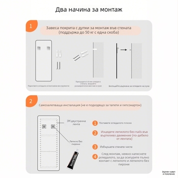 Senfu безрамково огледало за цял ръст, модерен стил, изработено по чертежи