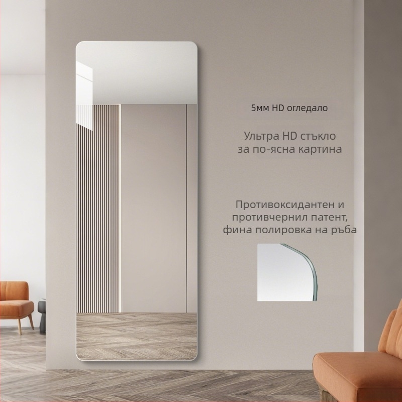 Senfu безрамково огледало за цял ръст, модерен стил, изработено по чертежи