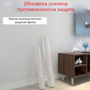 Стенен стикер – алуминиево фолио, противопожарен, за външна употреба, солиден модел, прост и модерен стил