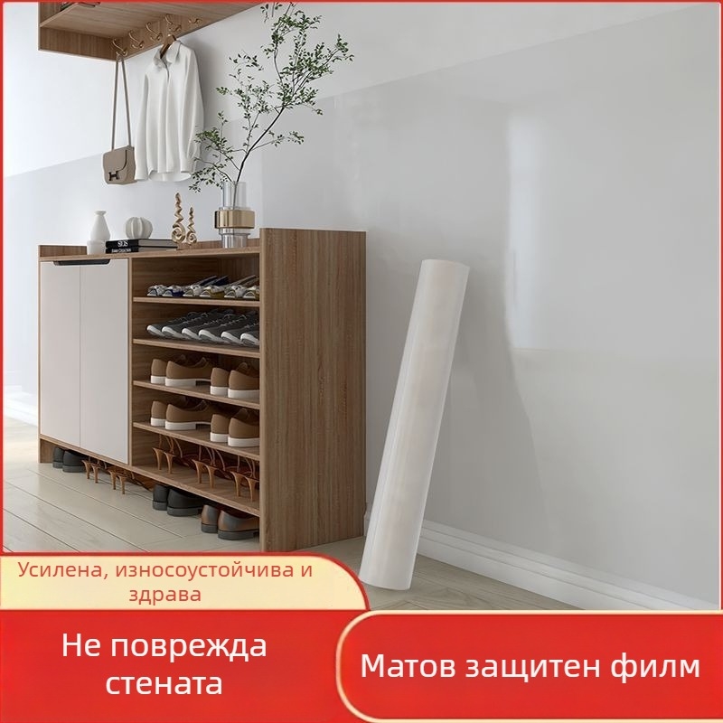 Стенен стикер – алуминиево фолио, противопожарен, за външна употреба, солиден модел, прост и модерен стил
