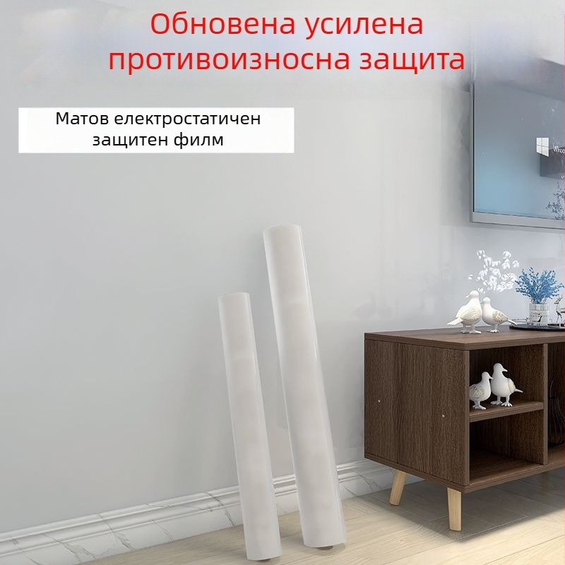Стенен стикер – алуминиево фолио, противопожарен, за външна употреба, солиден модел, прост и модерен стил
