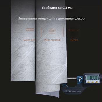 PVC стенен стикер - самозалепващ, водоустойчив, с ивици, комплект 2 бр., за кухня, дневна и ресторант, прост и модерен стил, огледални стенни декорации