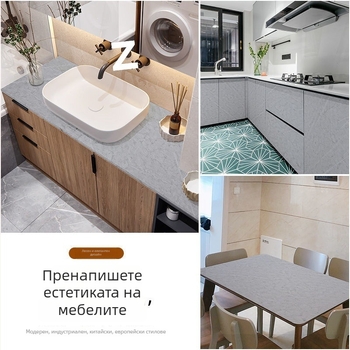 PVC стенен стикер - самозалепващ, водоустойчив, с ивици, комплект 2 бр., за кухня, дневна и ресторант, прост и модерен стил, огледални стенни декорации