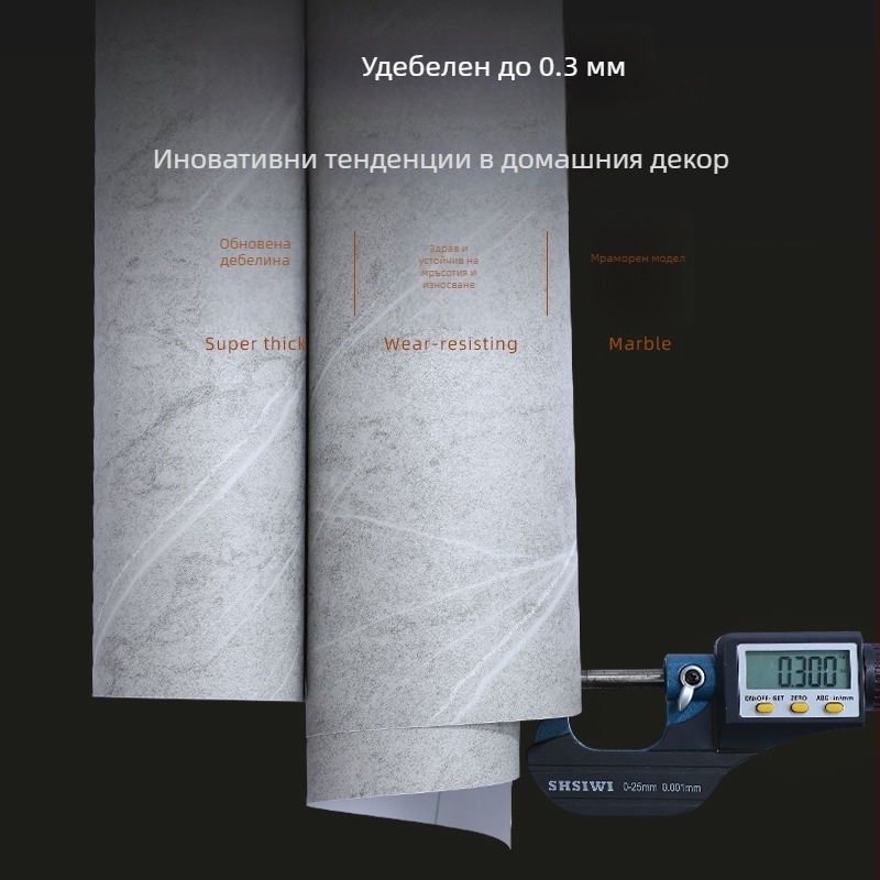 PVC стенен стикер - самозалепващ, водоустойчив, с ивици, комплект 2 бр., за кухня, дневна и ресторант, прост и модерен стил, огледални стенни декорации