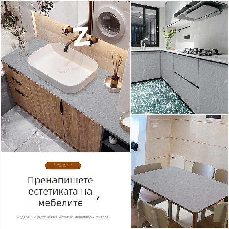 PVC стенен стикер - самозалепващ, водоустойчив, с ивици, комплект 2 бр., за кухня, дневна и ресторант, прост и модерен стил, огледални стенни декорации