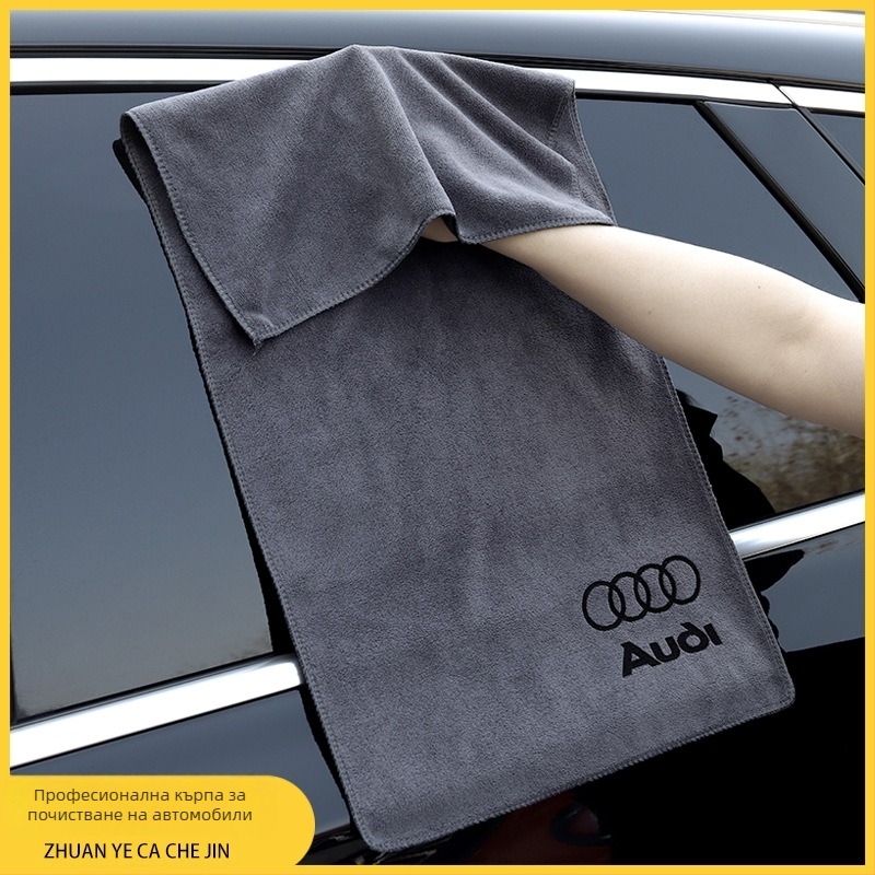Микрофибърна кърпа за автомобил - мултифункционална, без власинки, удебелена, абсорбираща и дезинфекцираща за вътрешно почистване