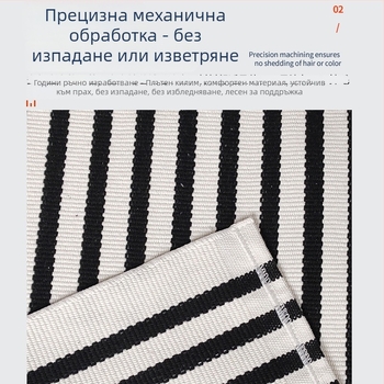 Килим за веранда с райета, машинно пране, подходящ за вътрешни и външни помещения, анти‑плъзгане и устойчив на зацапване, тъкана шарка