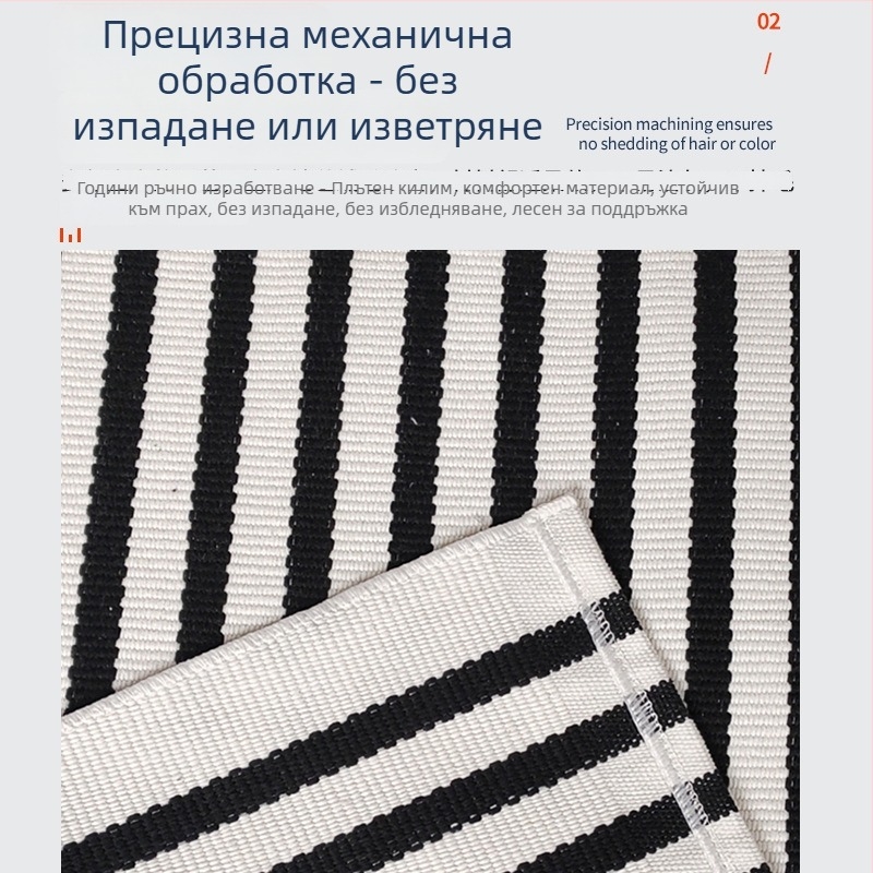 Килим за веранда с райета, машинно пране, подходящ за вътрешни и външни помещения, анти‑плъзгане и устойчив на зацапване, тъкана шарка