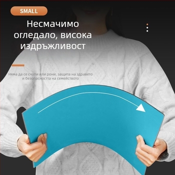 Акрилно огледало за грим, стенно монтирано с лепило, HD огледало за обличане за дрехи и гардероб — Powerful Merchant