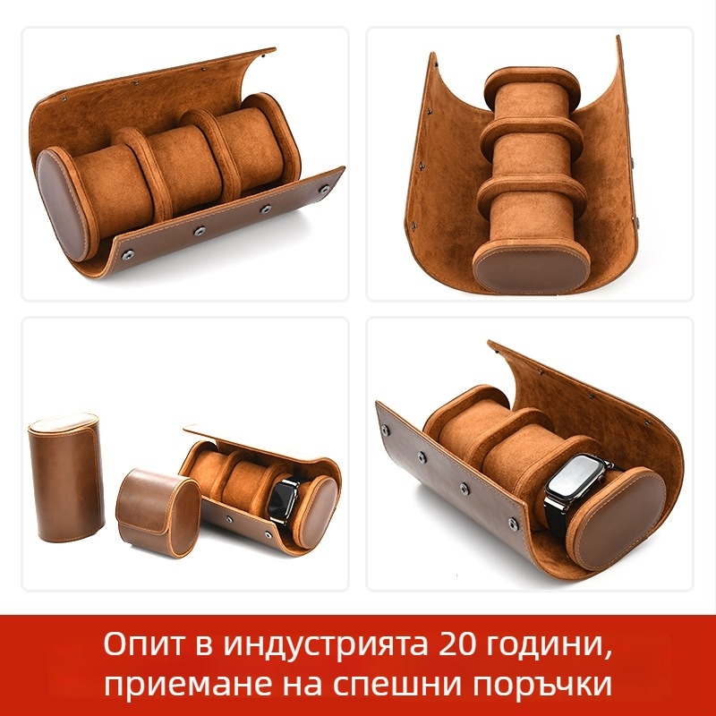 Комплект кожена кутия за часовници (3 броя) – водоустойчива, PU кожа, затваряне с копче, шевна изработка