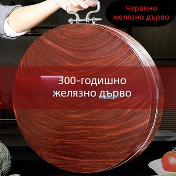 Дървена дъска за рязане, удебелена, антибактериална (Материал: дърво)