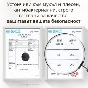 Дървена дъска за рязане, удебелена, антибактериална (Материал: дърво)
