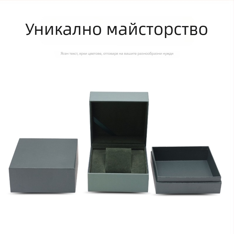 Кутия за часовник за съхранение; материал: картон + специална хартия + флокиран EVA; ниво на опаковка: продажбено/терминално; тип опаковка: кутия за опаковане; цел: опаковане на часовници; специално опаковане: бижутерийна опаковка