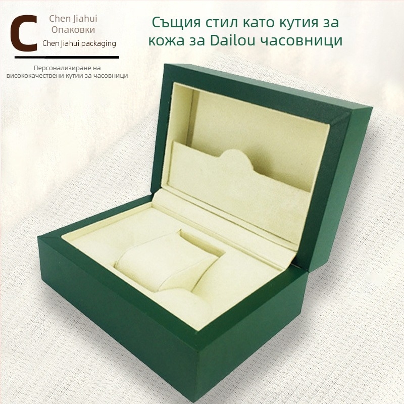 Кожена кутия за часовник – луксозна подаръчна кутия с вълнообразен дизайн, готова наличност, персонализирана марка