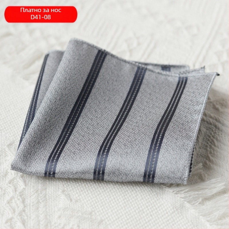 Мъжка джобна кърпа за костюм – полиестер, подплата полиестер, различни модели, стил неутрален, боядисване по нишки