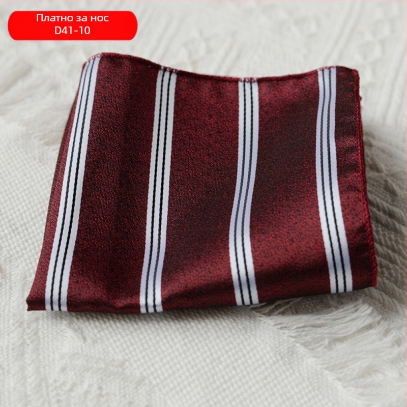 Мъжка джобна кърпа за костюм – полиестер, подплата полиестер, различни модели, стил неутрален, боядисване по нишки