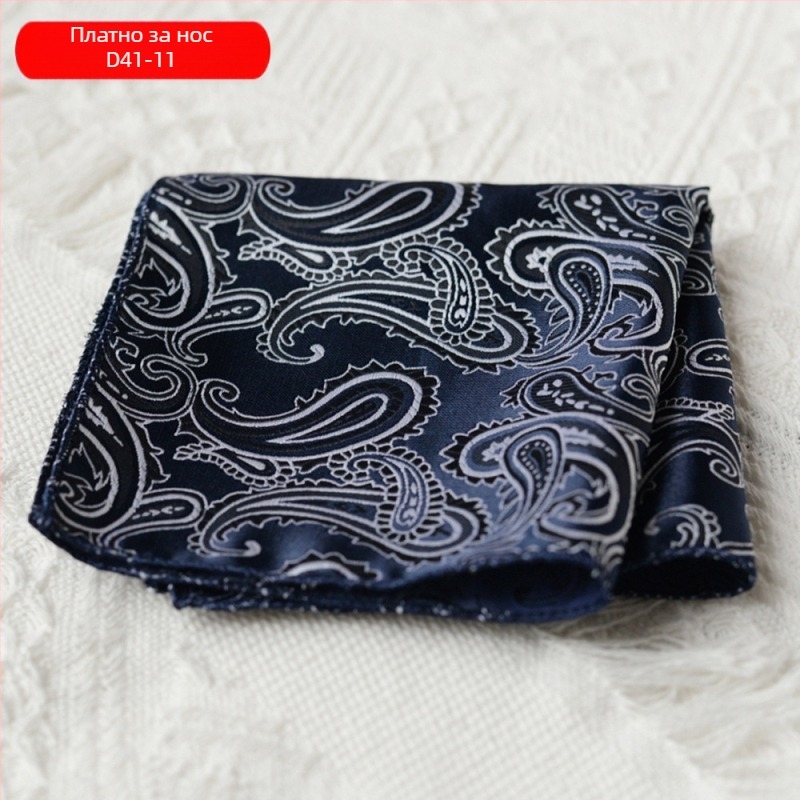 Мъжка джобна кърпа за костюм – полиестер, подплата полиестер, различни модели, стил неутрален, боядисване по нишки