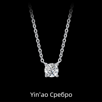 Колие с висулка от 925 сребро, геометричен дизайн, кръстовидна верига, електроплакиране, есен 2025