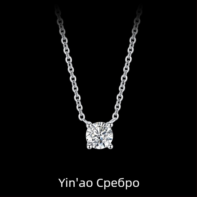 Колие с висулка от 925 сребро, геометричен дизайн, кръстовидна верига, електроплакиране, есен 2025