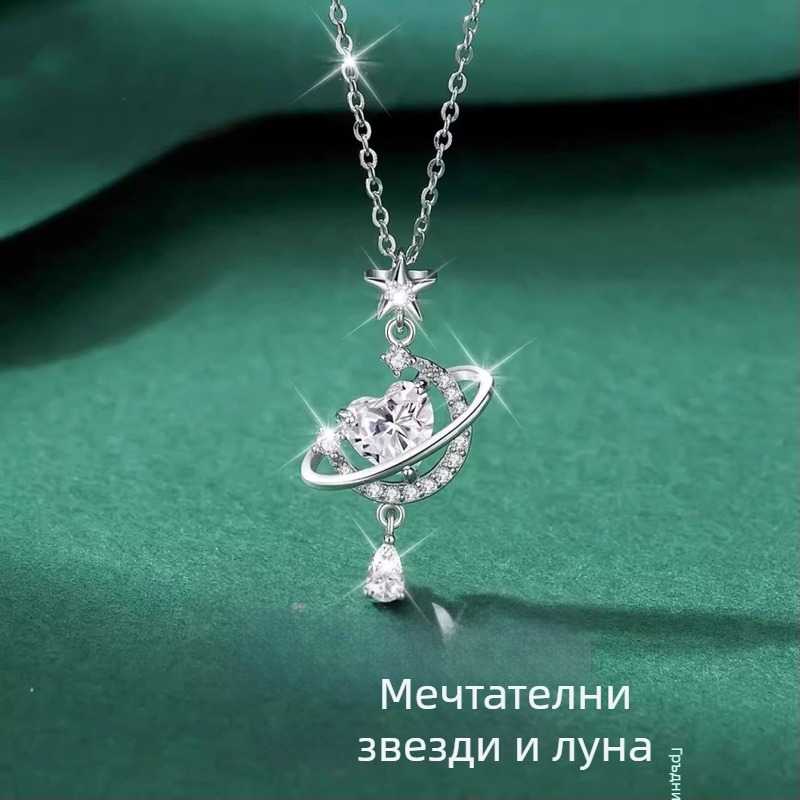 Колие от 999 сребро за жени – медальон със звезда и луна, верига с кръст, тегло 2.6 g, електроплатиране