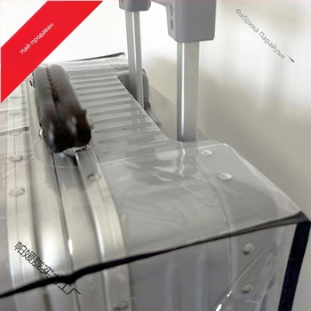 Калъф за куфар – PVC материал, стил градска простота, солидна шарка, водоустойчив, износоустойчив