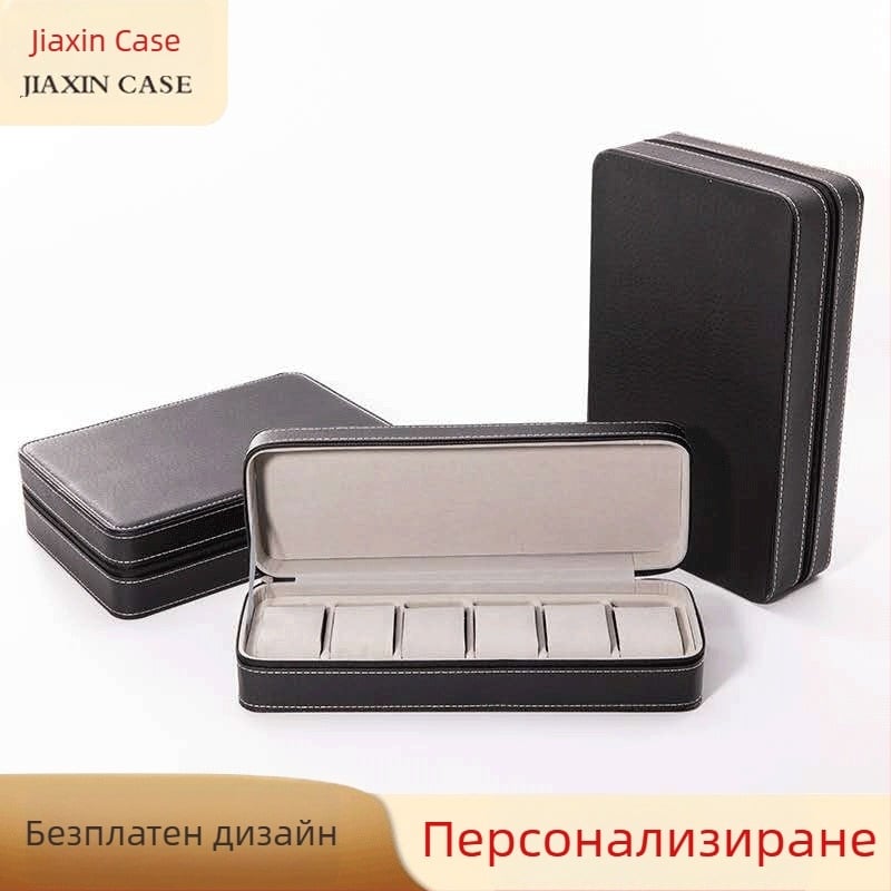 PU кожена кутия за съхранение на часовници с цип – преносима и лека, 6/10/12 отделения