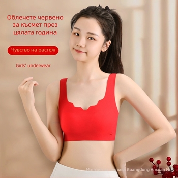 Спортен сутиен безшевен, едно парче дизайн; чашки триъгълни, тънко формовани със пяна; фиксирани презрамки; найлонова материя.