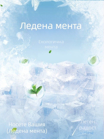 Спортен сутиен за бягане и фитнес, 3/4 чашка с средно оформени чаши, презрамки фиксирани двойни, материя nylon/спандекс 75/25, подплата от спандекс, подходящ за бягане и тренировки