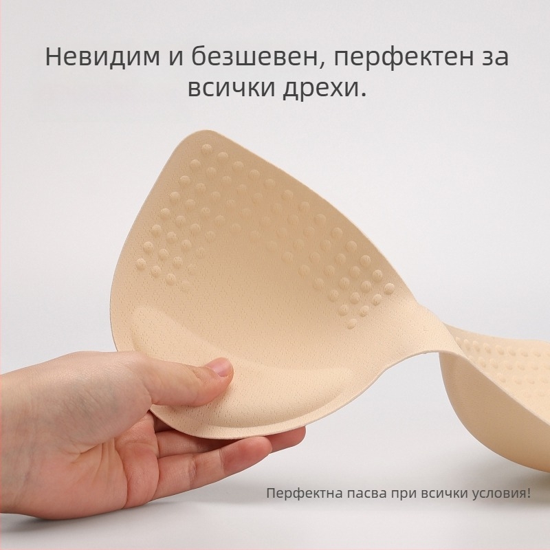 Спонж бюстпадове, удебелени, дишащи, оформящи, предотвратяват външно разширяване