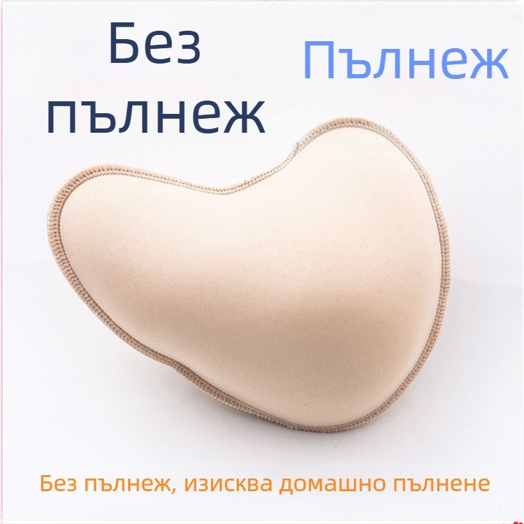 Памучна протезна гърдова подложка