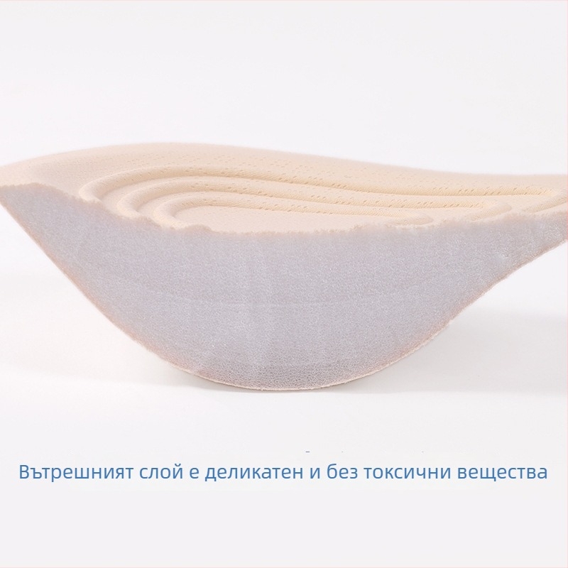 Четири в едно: лека протеза за гърди след мастектомия със спирален масаж и дишаща клетъчна гръдна подложка-инсерция