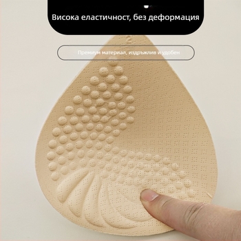 1 cm тънка подплънка за бюст с клетъчен модел, дишаща форма на водна капка, масаж, безшевна, латекс усещане – заместваща чашка