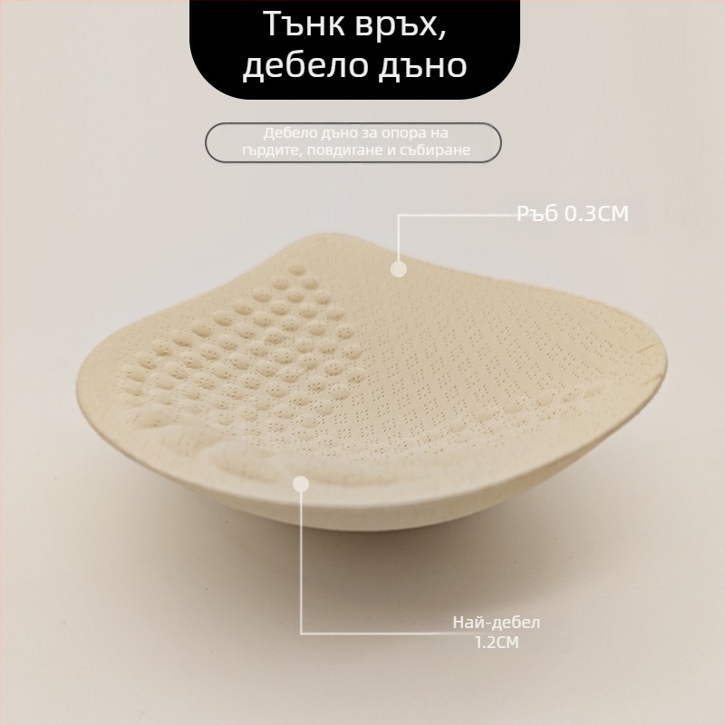 1 cm тънка подплънка за бюст с клетъчен модел, дишаща форма на водна капка, масаж, безшевна, латекс усещане – заместваща чашка