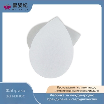 Honey памучна подложка за ханша и дупето за повдигане, безшевна оформяща подложка, нормална дебелина, функции: събиране, невидима, без следи, увеличаване