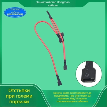 Кабел със пружинен терминал и щепселен конектор, барна форма, огнеустойчив изолационен материал, за осветителна електроника