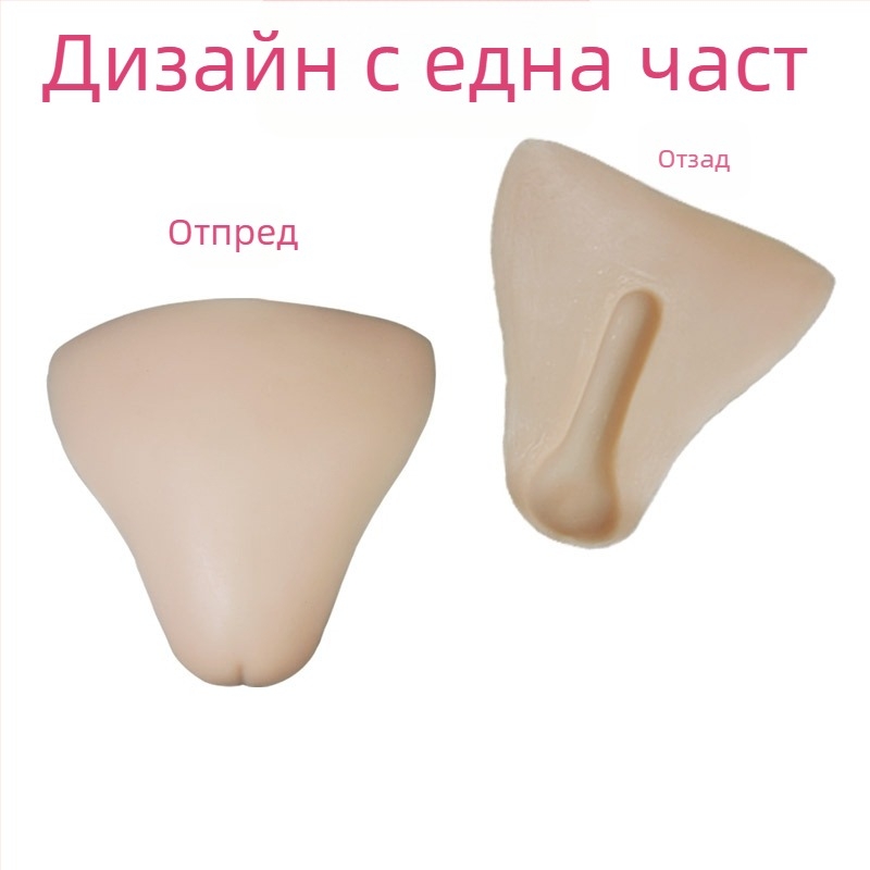 Силиконова подложка за мъже в крос-дресинг – лепестък форма, невидима, удебелена, пускане на пазара пролет 2022