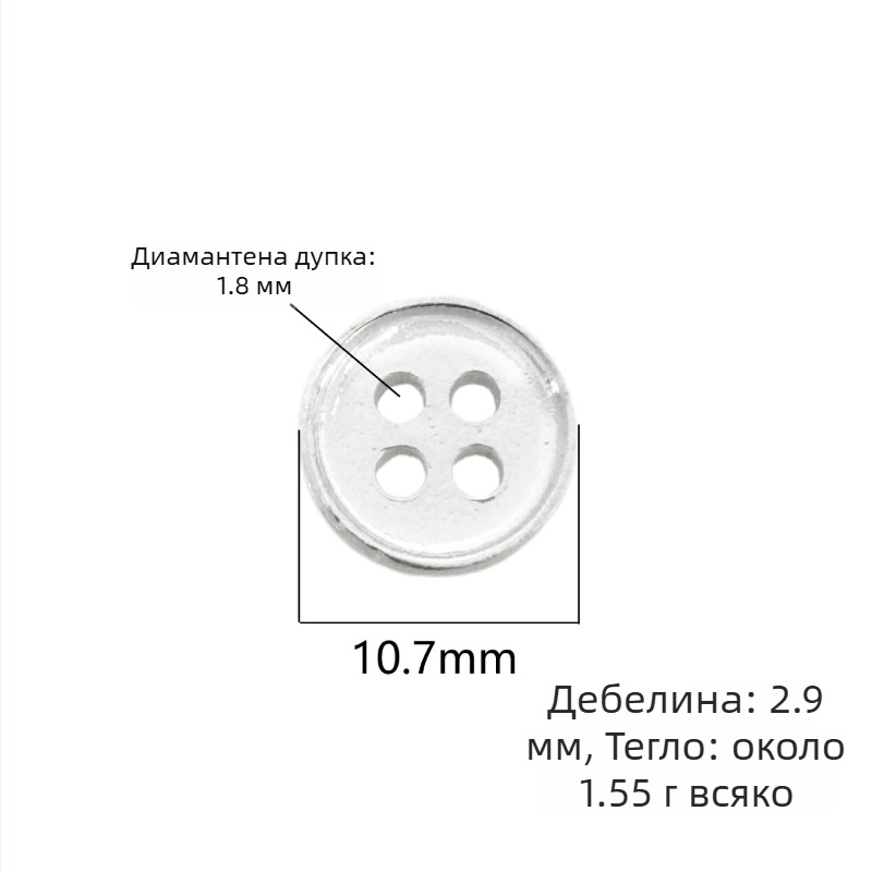 Висулка от стерлингово сребро с перлено покритие, дизайн бутони, аксесоар за нанизване на мъниста