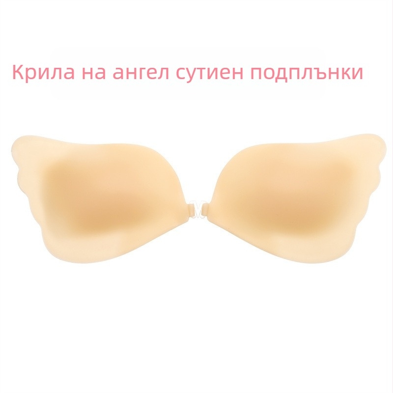 Безшевни силиконови подплънки за бюст с ангелски крила, повдигащи и против странично разплъзване