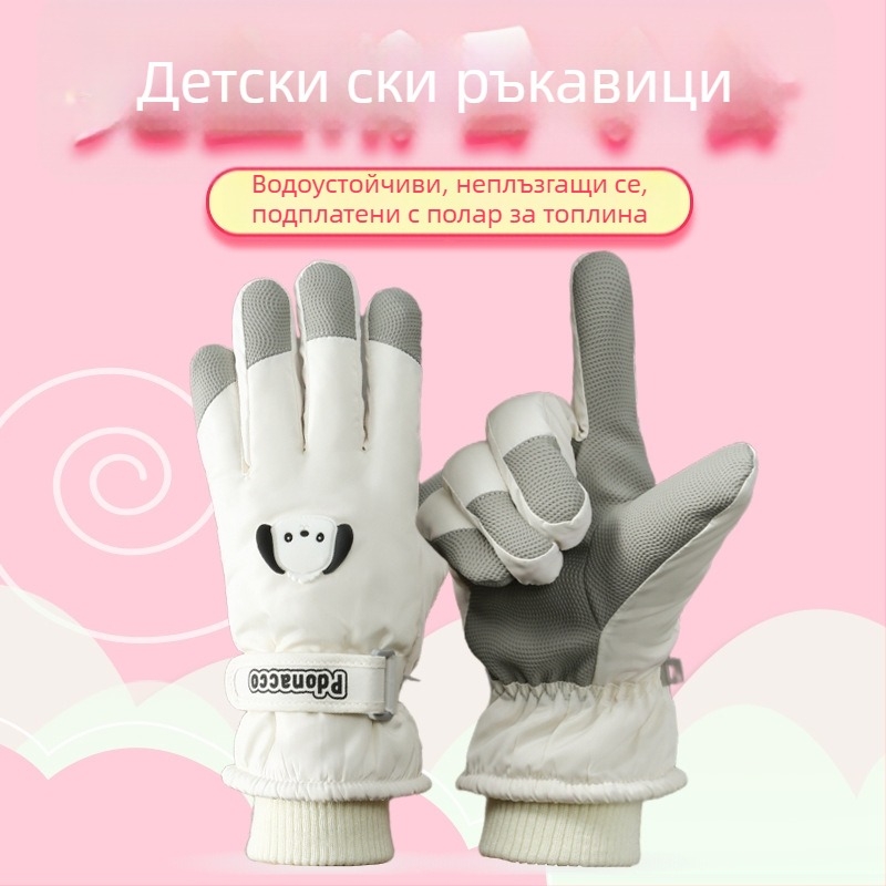 Детски ски ръкавици с разделени пръсти, ветроустойчиви, топли и водоустойчиви, противохлъзгащи, с флисово подплатено вътрешно, сензорен екран, за външно колоездене през зимата